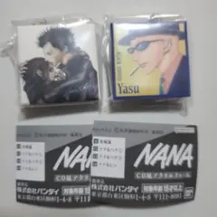 NANA CD風アクリルチャーム