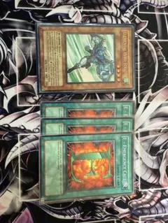 エアーマンウルトラ1枚エマージャンシーコールアンリミ3枚