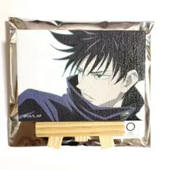 呪術廻戦 TSUTAYA MAPPA展 ミニキャンバイーゼル付き 伏黒恵