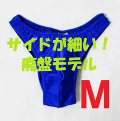 2025年最新】ボディビル パンツ jbbfの人気アイテム - メルカリ