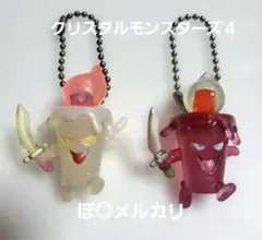 ドラゴンクエスト　クリスタルモンスターズ【おばけキャンドル達２匹セット】