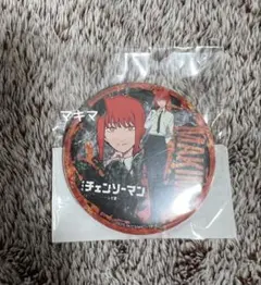 チェンソーマン タワレコ マンガ展 缶バッジ ボム レゼ - メルカリ