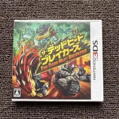 新品未開封　ザ・デッドヒートブレイカーズ