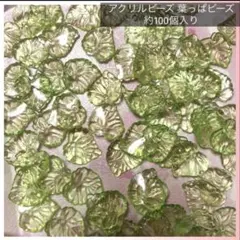 Item thumbnail for item addfc1cf-2617-471f-b591-858ffd75622b