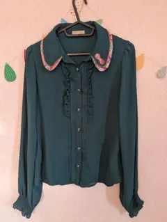コ*ー様 ダークグリーン フリル付き長袖シャツ