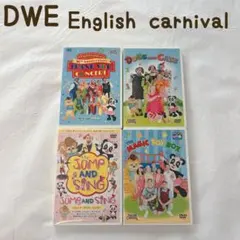 English carnival DWE ディズニーイングリッシュ　知育　DVDのサムネイル