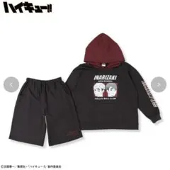 ハイキュー 稲荷崎 アベイル ルームウェア パーカー 上下セット Mサイズのサムネイル