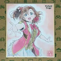 2026年最新】タイトル：ラブライブシリーズ その他の人気アイテム