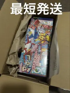 【新品未開封・シュリンク付き】ポケモンセンターフクオカ スペシャルBOX