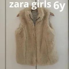 ZARAキッズ6y 116cm