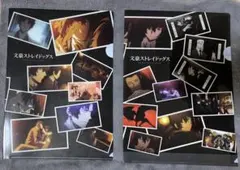 Item thumbnail for item e64ce3dc-aaf1-4ea9-9e3d-d8d2d83511d8