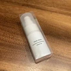 2026年最新】アルガンオイル 無印 100の人気アイテム - メルカリ