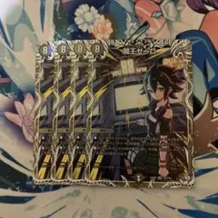 闇王ゼーロ