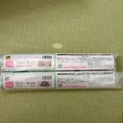 Item thumbnail for item 89f23e8a-1e3a-4e72-bb8f-9cbf78e7c7b9