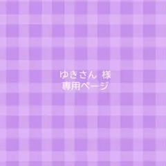 Item thumbnail for item 8a748bab-607c-4335-8e8b-7ad53393ebef