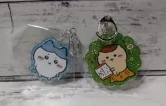 ちいかわ ラメアクリルキーホルダー5 「ハチワレ」「くりまんじゅう」