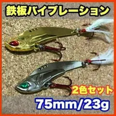 Item thumbnail for item 65ed20e8-55bb-491a-ab97-23f968379310