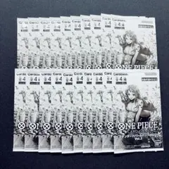 ワンピース スタンダードバトルパック2022 Vol.2 20パック ①