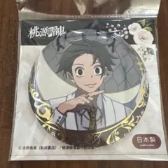 桃源暗鬼 天使と悪魔 箔押し缶バッジ 淀川真澄