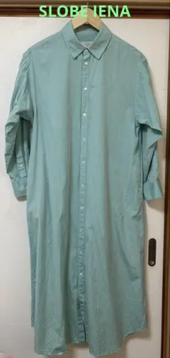 【SALE】スローブイエナ　シャツワンピース　グリーン