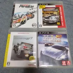 リッジレーサー7 PLAYSTATION3 the Best　他3本