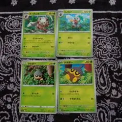 ポケモンカード ダーテング コノハナ タネボー 4枚セット - メルカリ