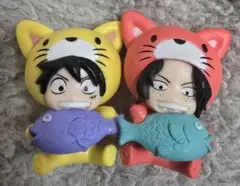 ワンピース　 ニャンピースマスコット　ルフィ　エース