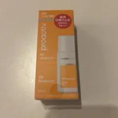 プロアクティブ薬用UVローションA 30ml☆*:.。のサムネイル
