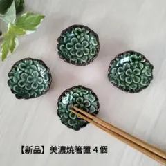 Item thumbnail for item 706f7994-9a3d-4c1c-ad9d-2aa2c43b47a7