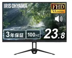 IRIS OHYAMA テレビ IRIS OHYAMA テレビ 液晶テレビ 65v 型 tv スマートテレビ 4K