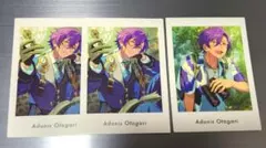 【匿名配送】あんスタ ぱしゃっつ vol.6 乙狩アドニス