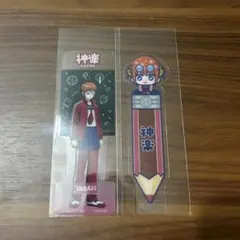 銀魂　神楽　ブックマーク