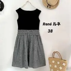 《美品》 René ルネ　ギンガムチェック ワンピース希少38サイズのサムネイル