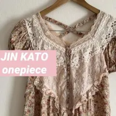 2025年最新】pink house ワンピースの人気アイテム - メルカリ