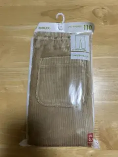 UNIQLO レギュラーフィットレギンス　110cm