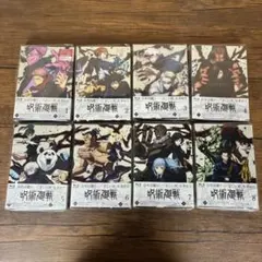 呪術廻戦 Blu-ray 全巻セット 初回購入特典 MAPPA - メルカリ