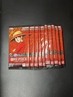 【イオン産】受け継がれる意志10パック