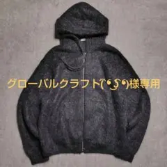 代官山Ｏ 別注 crepuscule Mohair zip parka GRAYのサムネイル