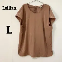 【Leilian】半袖ブラウス バックジップ 日本製 ピンクベージュ 11号のサムネイル