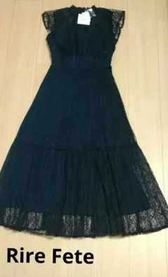 Rire Fete【新品・32000円 ⇒ 5800円】レースシアー　リルフェテ