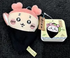 【タグ有正規品】ちいかわ寿司 マスコット 古本屋 カニカマ