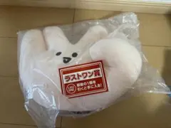 【未開封】PlayCharm 東海オンエア ピースの二乗くん ぬいぐるみ 2025年最新】東海オンエア ピースの二乗の人気アイテム - メルカリ