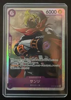 サンジ　OP07-064 SR