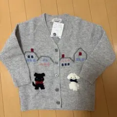 【新品未使用タグ付き】familiar カーディガン　110サイズ