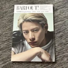 お値下げしました!!BARFOUT 312  平野紫耀 美品