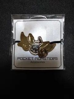 Item thumbnail for item ab6b152e-d744-4685-bfd0-66ece0a6cea9