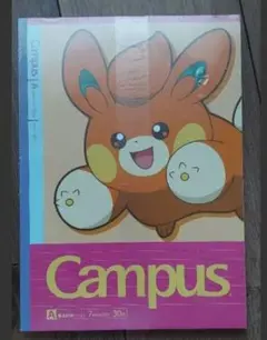 ポケモンキャンパスノート　【パモ】　新品未使用