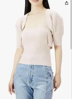 スナイデル　ボレロセットニットビスチェ 新木優子着用