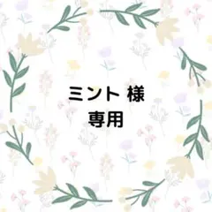 投票箱4つセット　ドレス色当てクイズ　お色直し