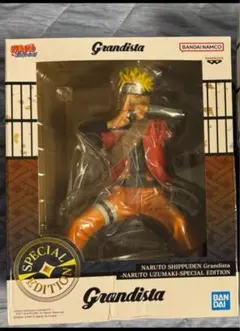 NARUTO Grandista うずまきナルト フィギュア22個 まとめ売り Amazon.co.jp: NARUTO-ナルト- 疾風伝 Grandista UZUMAKI NARUTO
